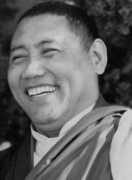 mahamudracenter.org Konchog