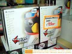 akiba-pc.watch.impress.co.jp Kondara