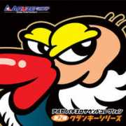 team-e.co.jp Kondle