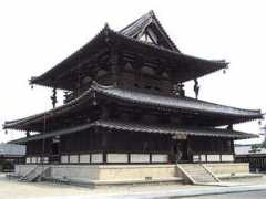 Kondou