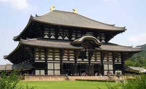 Kondou
