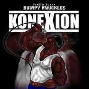 emusic.com Konexion