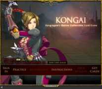 lion-gv.com Kongai