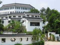 Kongin