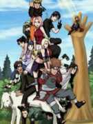 Konoha