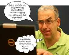 pestaola.gr Kontopoulos