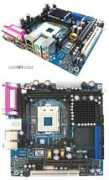 incarterminal.de Kontron