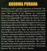 dollsofindia.com Koorma