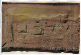 bible-history.com Korban