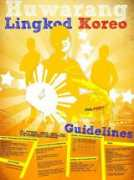 gov.ph Koreo