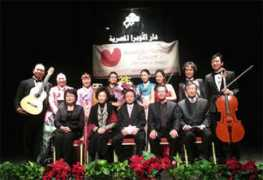 middle-east-online.com Korial