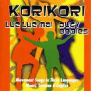 Korikori