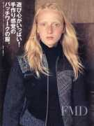fashionmodeldirectory.com Korinna