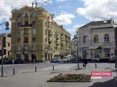kharkov.comments.ua Korolenko
