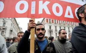 naftemporiki.gr Koronaiou