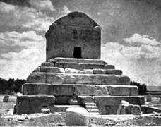 zamaaneh.com Koroosh