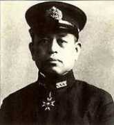 Kosaku