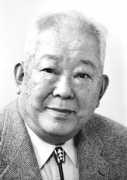 nobelprize.org Koshiba
