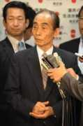 news.xinhuanet.com Koshiishi