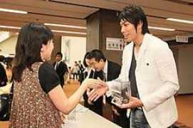 joc.or.jp Koshikawa