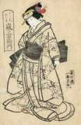 Koshimoto