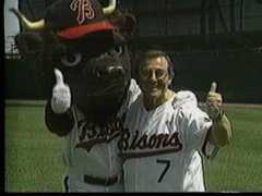 staffannouncer.com Koshinski