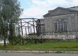 derev.org.ua Koshmak