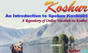 koshur.org Koshur