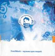 cosmusic.narod.ru Kostarev