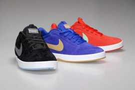 nikeblog.com Koston