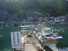 knp.sanyokure.com Kosuma