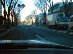 Kosyu