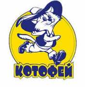 Kotofey
