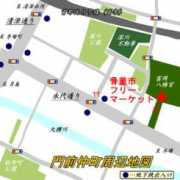 fukagawa-kanko.com Kotou
