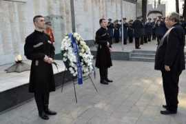 en.protothema.gr Kotz