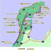 Kouei