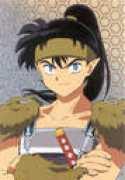 Kouga