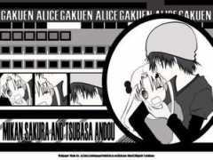 theotaku.com Kouhai
