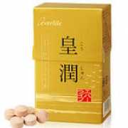 colla-gen.com Koujun