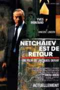 cinema-francais.fr Koukoui