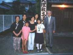 .kcn.ne.jp Koumai