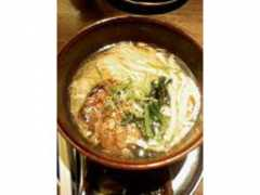 Koumen