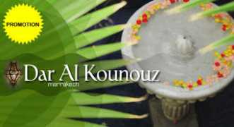 Kounouz