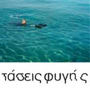 Kourd