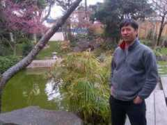 blogs.peru21.pe Kourita