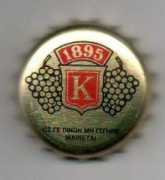 Kourtakis
