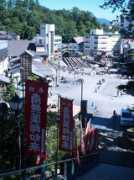 panoramio.com Kousen