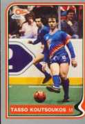 nasljerseys.com Koutsoukos