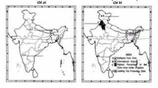 cbseguess.com Koyali