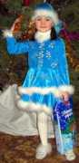 costume.wikia.com Kozarenko